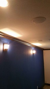 Ceiling Speaker Installation